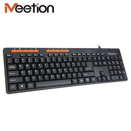 Hot selling Black USB Wired Multimedia standard ergonomic High-quality membrane computer PC laptop Office Keyboard