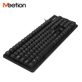 MEETION MT-K202 US Layout USB Wired Ergonomic Waterproof Professional Office Keyboard For PC