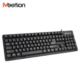 WholeSales Brands Ergonomic White Color Design Waterproof Comfortable Wired Computer Keyboard