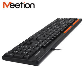 MEETION MT-K600M US Layout Latest USB Corded Multimedia Ergonomic Computer Accessories Keyboard